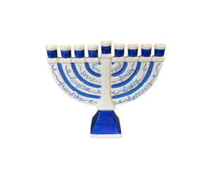 Mesa Color Me Mine Warm Words Menorah